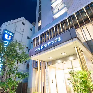 Hotel Via Shinjuku, Tóquio