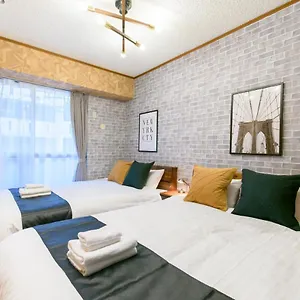 Sakuraya Condominium Kitahorie 大阪市
