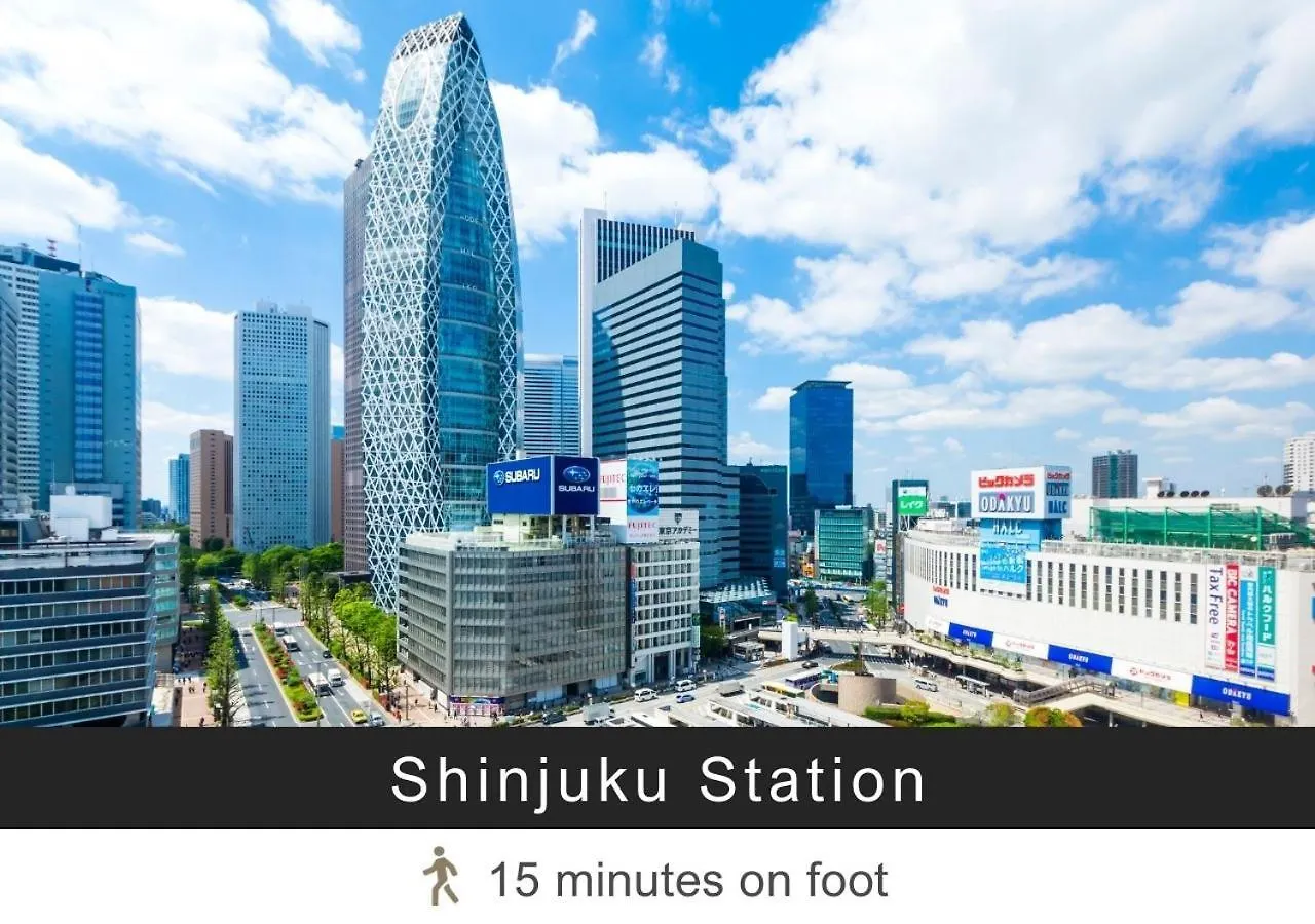 Tokyu Stay Nishi Shinjuku Tokyo 3*,