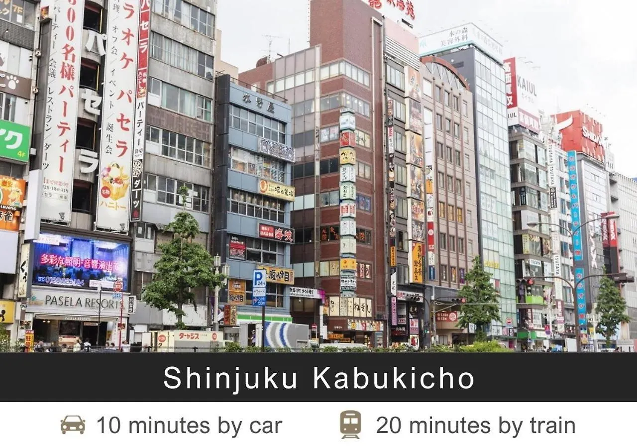 Tokyu Stay Nishi Shinjuku Präfektur Tokio Japan