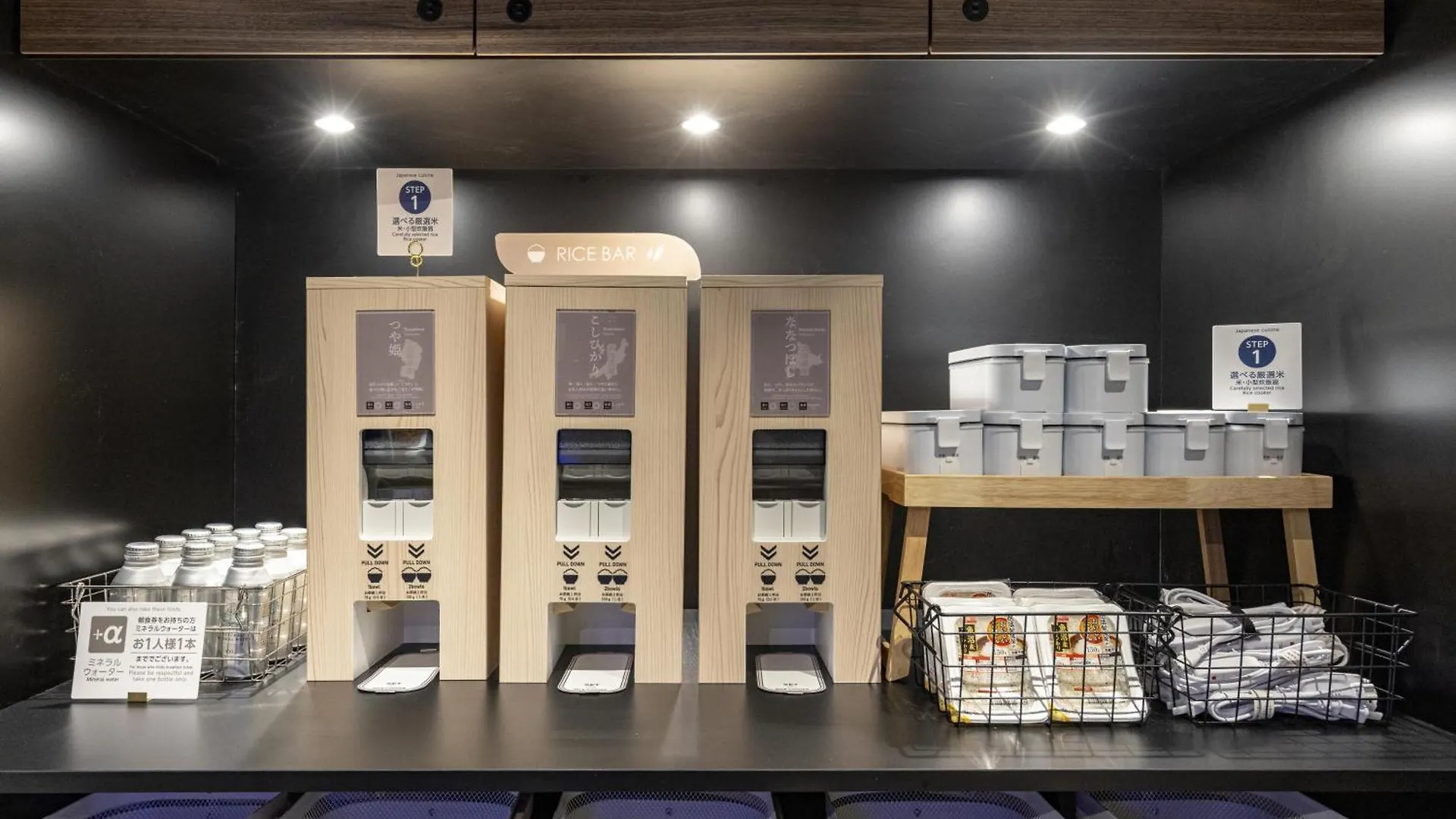 酒店 东急Stay西新宿酒店 東京都